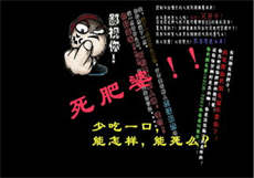 看黄台的大象传媒
